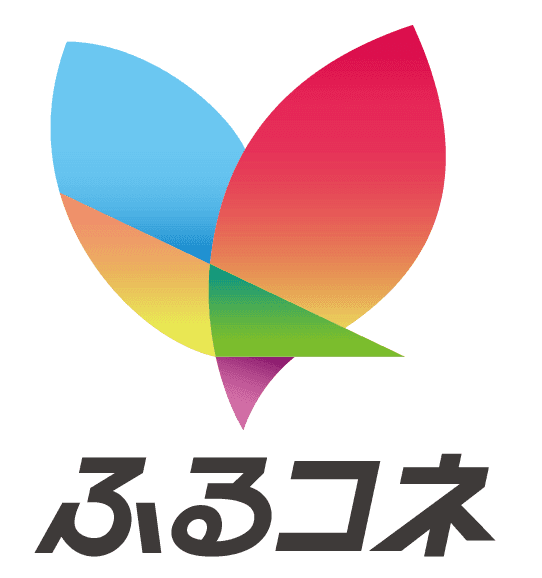 ふるコネ
