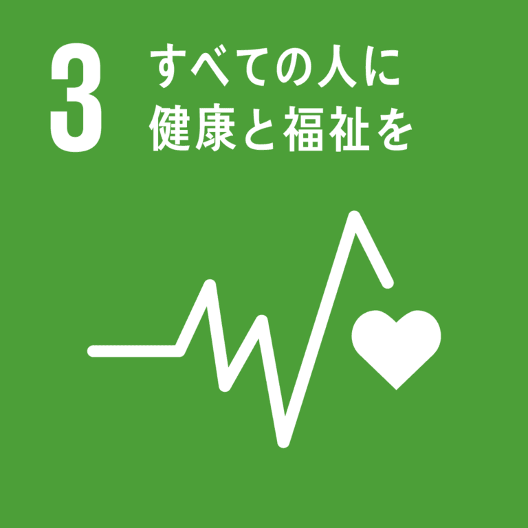 sdg-3