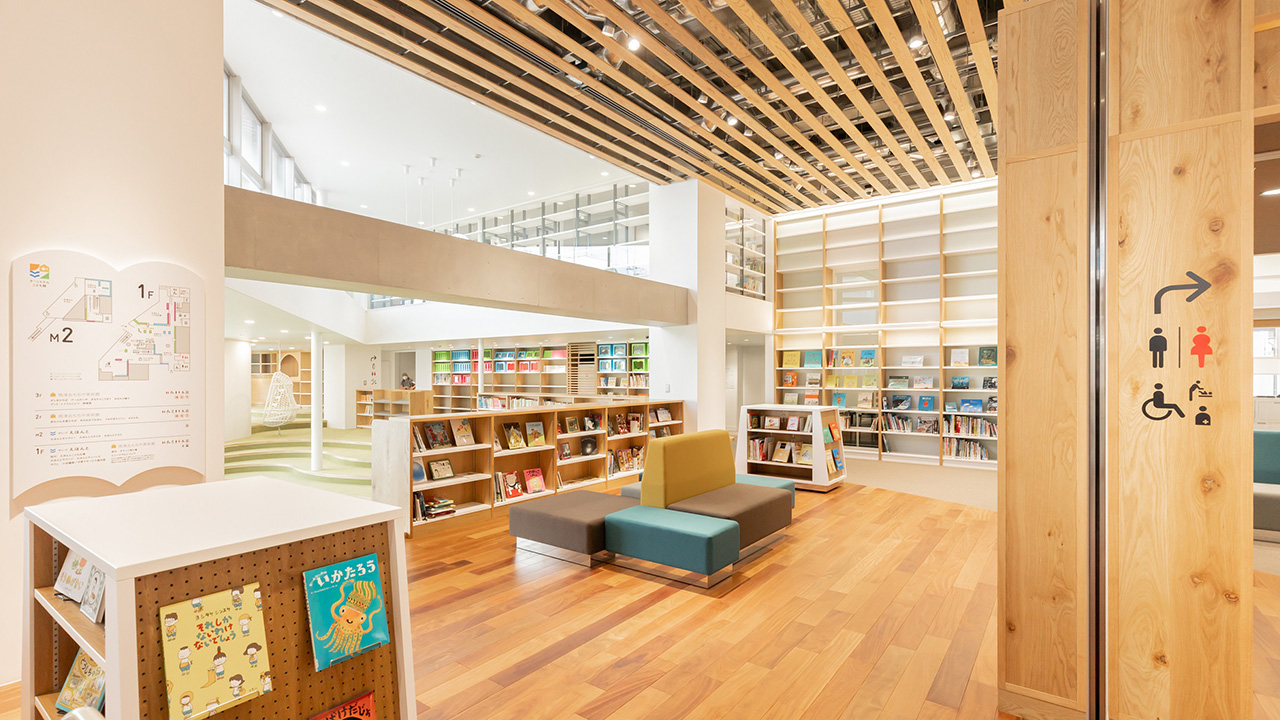 図書館やいづ えほんと
