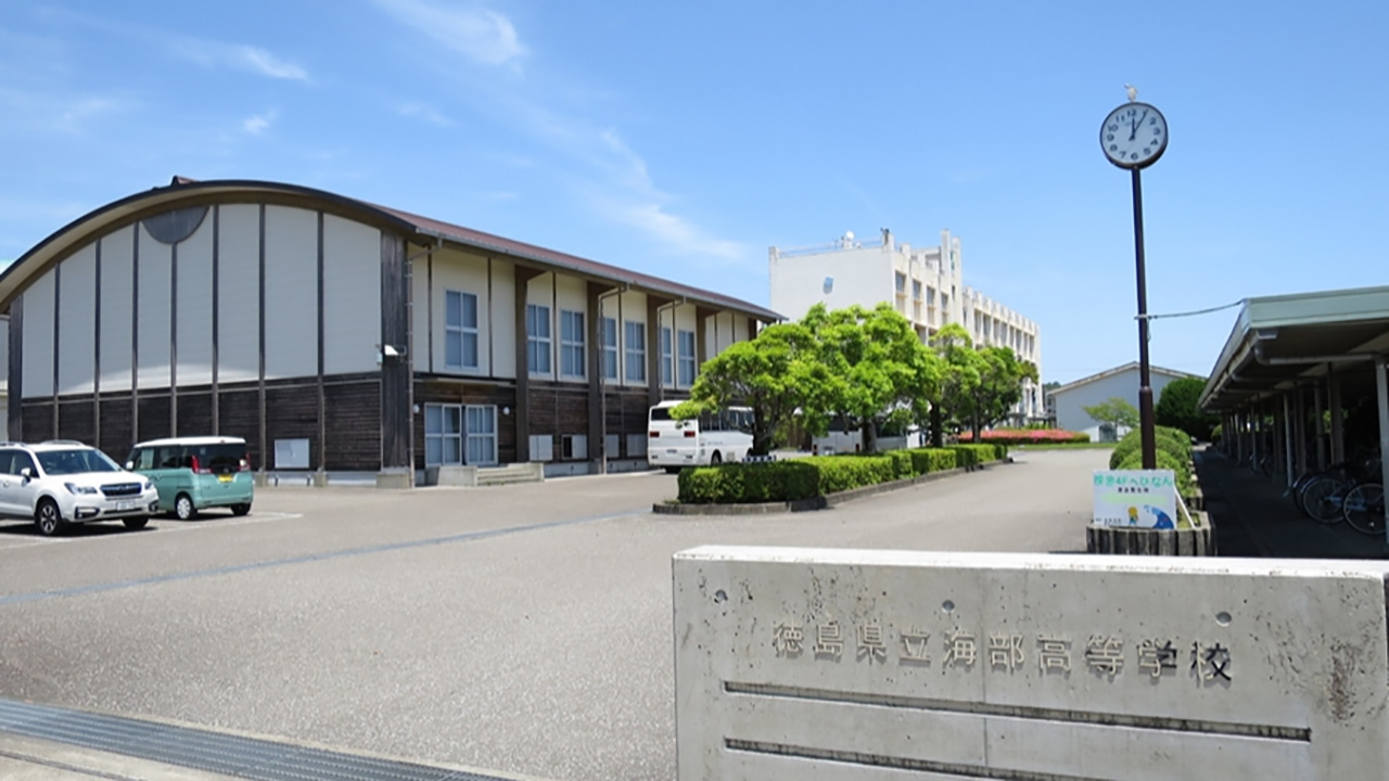 海部高等学校全体の様子