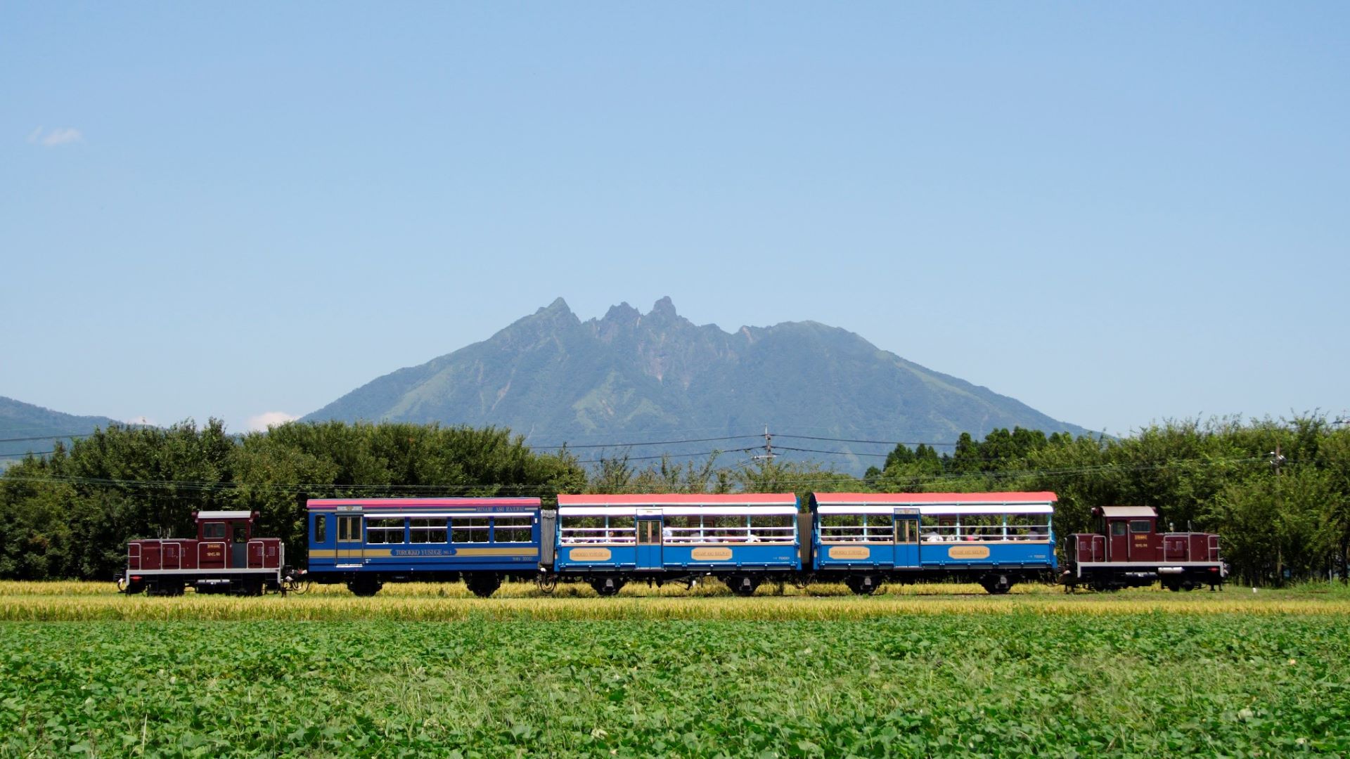 山と電車