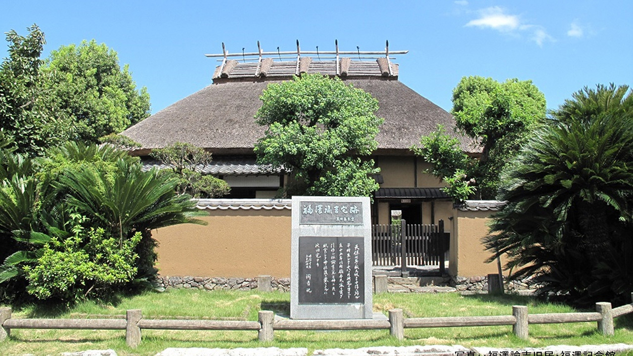 古い家