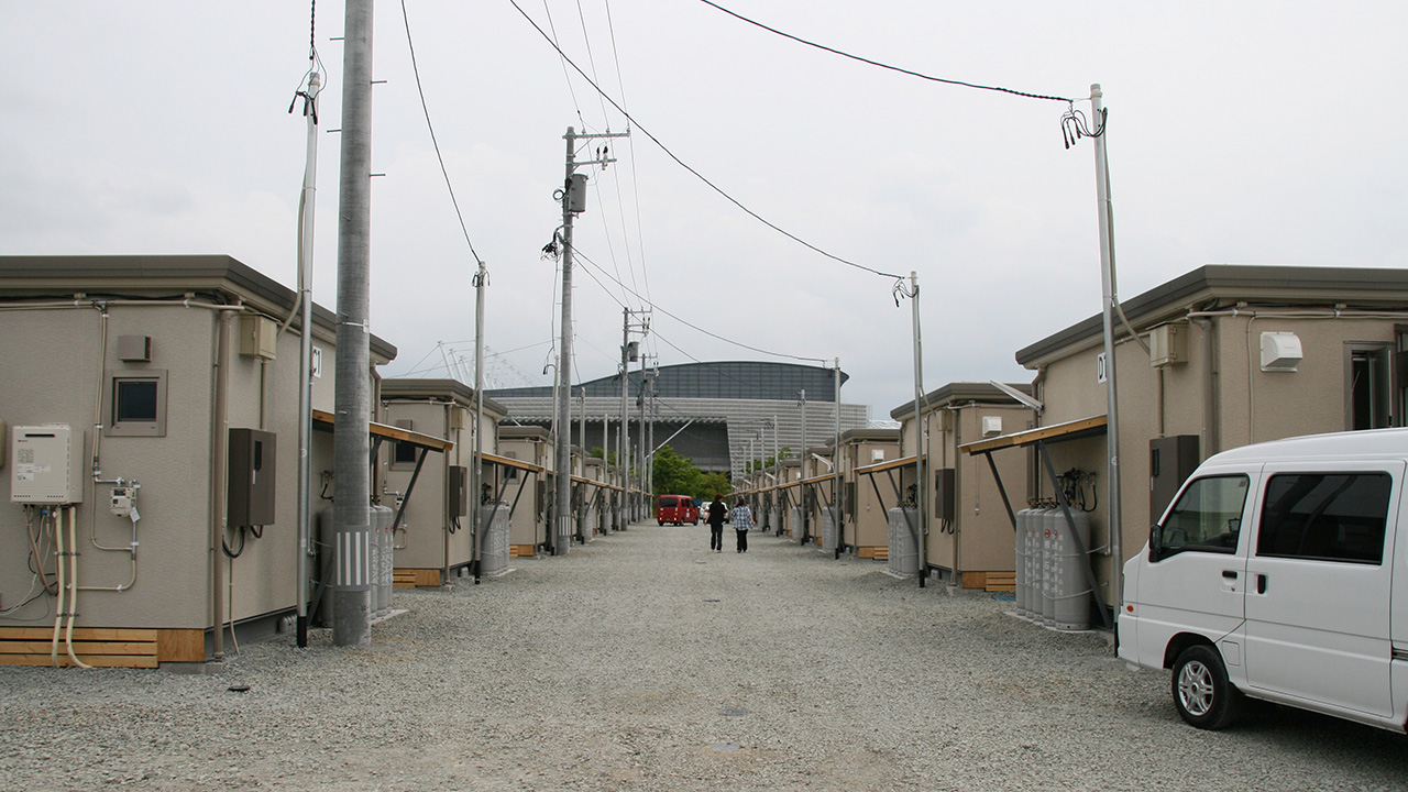 住居が並んでいる様子