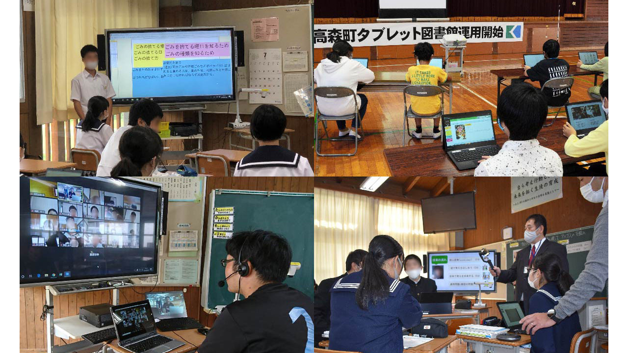 講義を受ける学生の様子