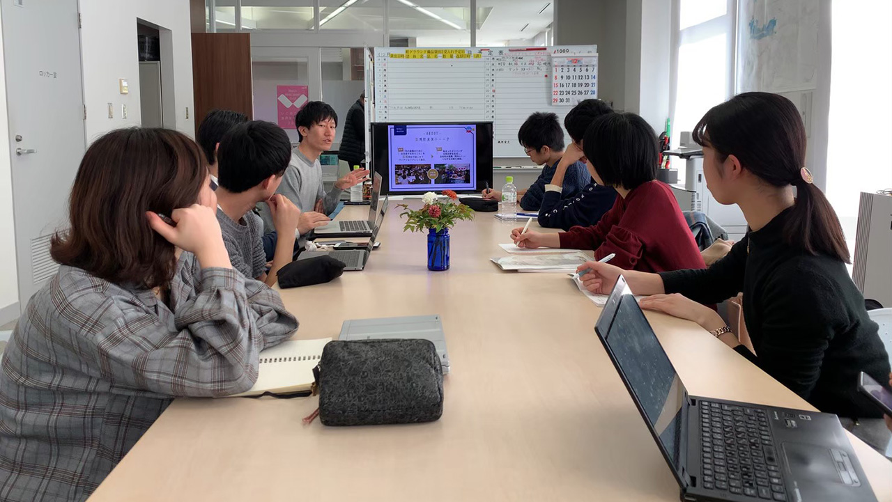 若者・学生がまちについて語りあう「未来トーーク」会議の様子