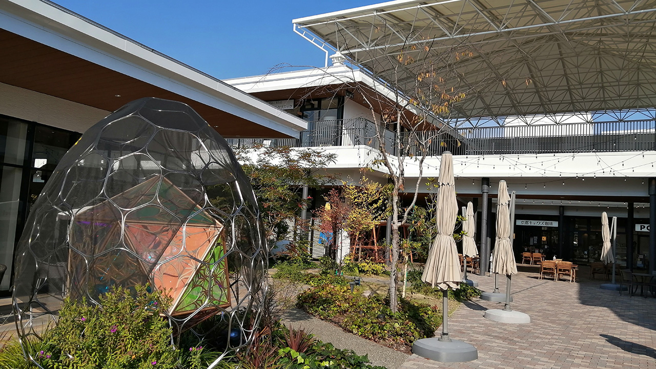 ブランチ松井山手の外観