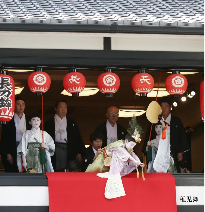 京都府京都市の企業版ふるさと納税 | 祇園祭を次世代へ！～伝統継承プロジェクト～